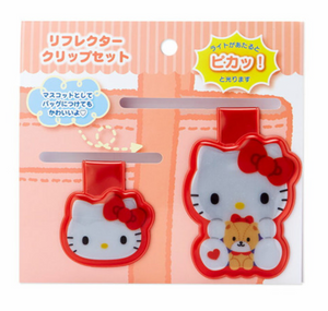 Hello Kitty Reflector Clip Set Protection Series by Sanrio