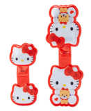 Hello Kitty Reflector Clip Set Protection Series by Sanrio