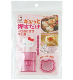 Hello Kitty Die Cut Rice Mold Set by Sanrio