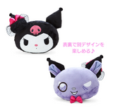 Kuromi X  Baku 2 in 1 Pouch Delusion Lady Series by Sanrio