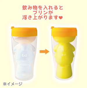 Pompompurin Tumbler Character Shaped Series by Sanrio