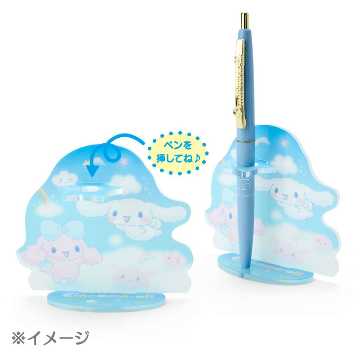 Cinnamoroll & Poron Acrylic Blind Box Cloud Siblings Series by Cinnamoroll & Poron Acrylic Blind Box Cloud Siblings Series by
