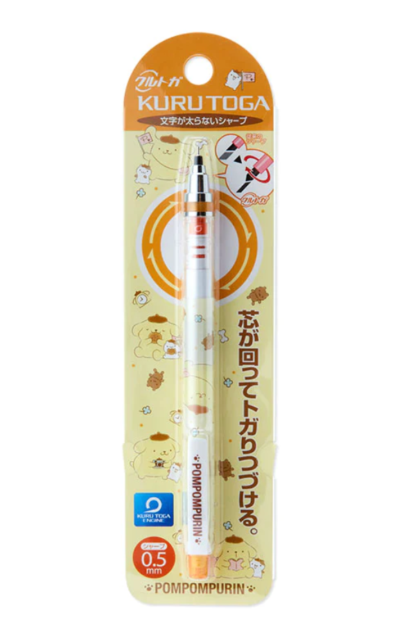 Pompompurin Mechanical Pencil Kurutoga Series by Sanrio