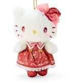 Hello Kitty Mascot Plush Keychain Magical Series by Sanrio