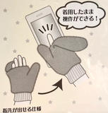 Pochacco Mittens 2-Way Series by Sanrio