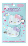 Hello Kitty Hair Clip Set 50th Anniversary Series by Sanrio