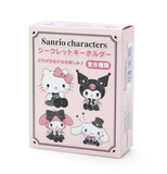 Mix Sanrio Characters keychain Blind Box Tokimeki Sweet Party Series by Sanrio