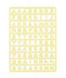 Custom Alphabet letter, Number & Accessories Set Yellow Maipachirun Series