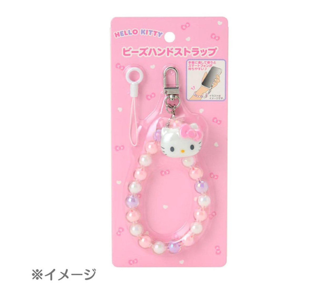 Hello Kitty Phone Charm Bead Strap Series – Megazone