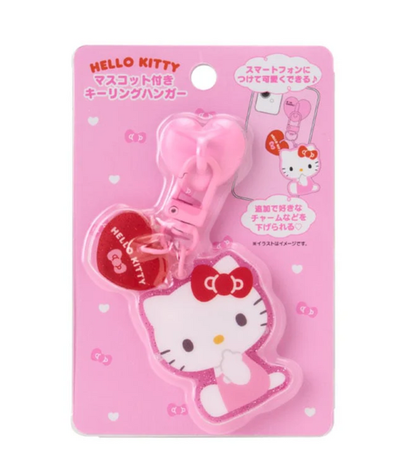 Hello KItty Smartphone / Keychain Charm Adhesive Series