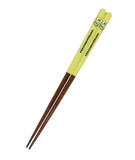 Keroppi Chopsticks Natural Wood Series