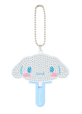 Cinnamoroll Mini Mirror Charm Keychain Bling Bling Series