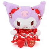 Kuromi Plush Strawberry Shimbun 50th Anniversary Series