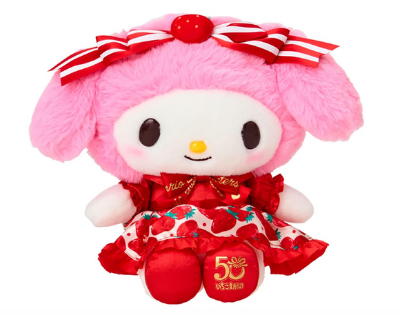 My Melody Plush Strawberry Shimbun 50th Anniversary Series