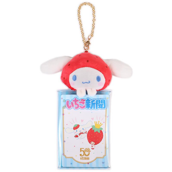 Cinnamoroll Card Holder Strawberry Shimbun 50th Anniversary Series