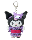 Kuromi Plush Keychain Festival Series