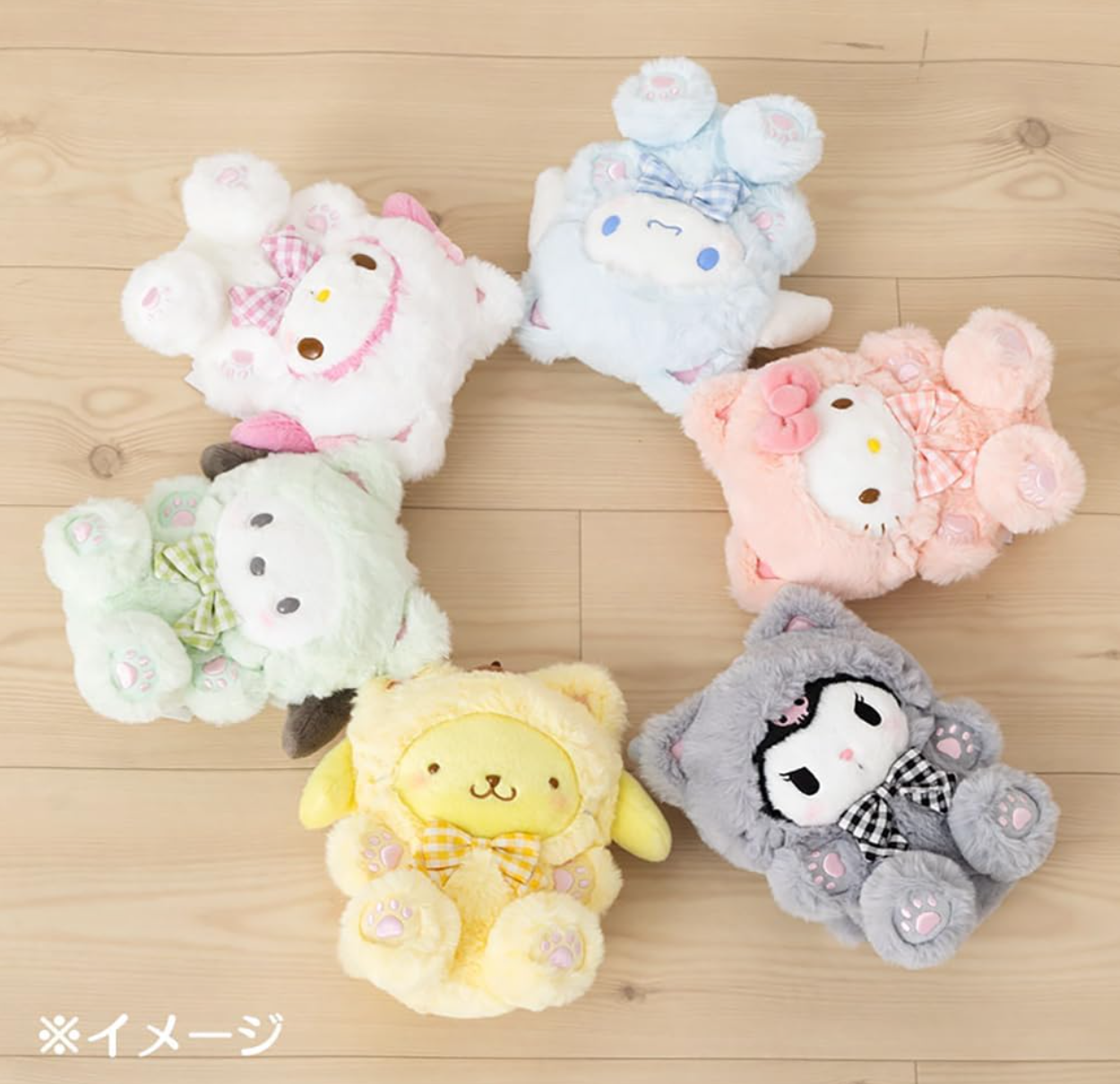 Pompompurin Plush Love Cat Series – Megazone