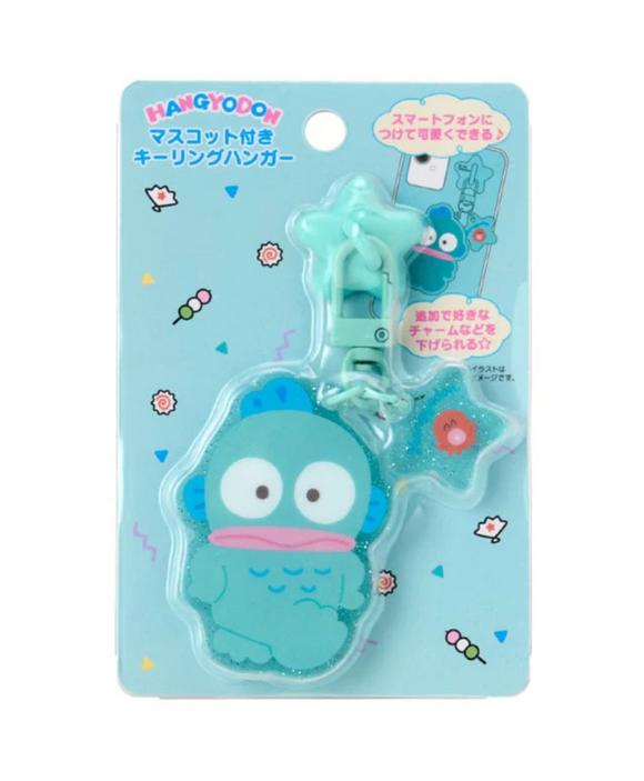 Hangyodon Smartphone / Keychain Charm Adhesive Series