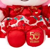 My Melody Plush Strawberry Shimbun 50th Anniversary Series