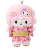 Sweet Piano Plush Keychain Festival Series