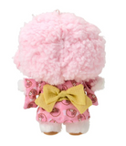 Sweet Piano Plush Keychain Festival Series