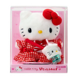 Hello Kitty Plush/ Dress Up Doll Set Pitatto Friends Series