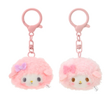 Sweet Piano Keychain Set Friendship/ Nico Niko Series