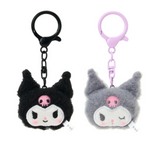 Kuromi Keychain Set Friendship/ Nico Niko Series 
