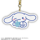 Cinnamoroll Charm Keychain Rhinestone Series