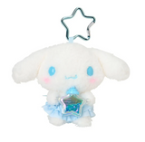 Cinnamoroll Plush Mascot Keychain Stardust Baby Bottle Series