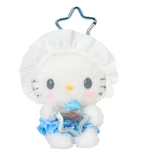 Daniel Plush Mascot Keychain Stardust Baby Bottle Series