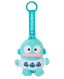 Hangyodon Plush Keychain Funny Face Series
