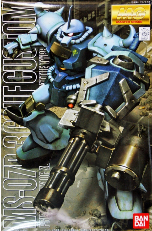 (MG) 1/100 MS-07-3 Gouf Gundam