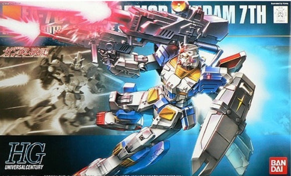 (HGUC) #98 1/144 RX-78-3 Full Armor 7th Gundam
