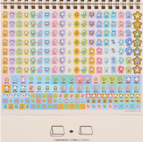 Pochacco 2026 Desk Calendar Series - Megazone