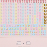 My Melody 2026 Desk Calendar Series - Megazone