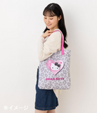 Cinnamoroll Tote Bag Animal Pattern  Series - Megazone