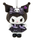 Kuromi Plush Keychain Animal Pattern Series - Megazone