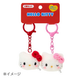 Pompompurin Keychain Set Friendship/ Nico Niko Series - Megazone