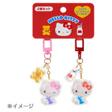 Hello Kitty Keychain Matching Set Friendship/ Nico Niko Series - Megazone
