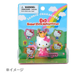 Pompompurin Charm Sticker Set Super Cute Adventures Series