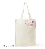 My Melody Plush Mascot Keychain Tokimeki Pop Beads Series