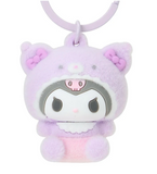 Kuromi 3D Key Chain/ Holder Baby Bear Series