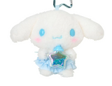 Cinnamoroll Plush Mascot Keychain Stardust Baby Bottle Series
