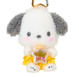 Pochacco Plush Mascot Keychain Stardust Baby Bottle Series