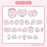 My Sweet Piano & My Melody Stickers Set Treasure Series
