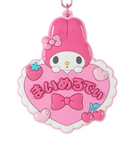My Melody Mirror Keychain School Series