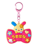 Usahana Mirror Keychain School Series