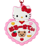 Hello Kitty Mirror Keychain School Series
