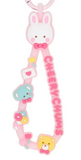 Cheery Chums Keychain Holder Character Award Series - Megazone